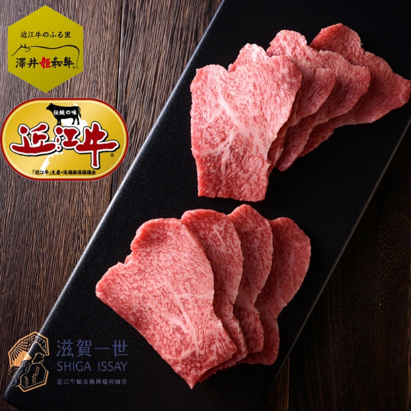 近江赤身燒烤肉片 軒榮科技股份有限公司 台灣國際食品 食材 暨設備展