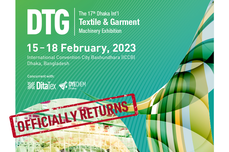 【DTG 2023】Lucrative opportunities abounding in the textile & garment ...