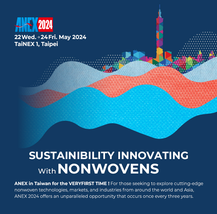 【ANEX 2024 IN TAIPEI】The mustattend annual event in the global non